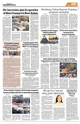 PAGE8
