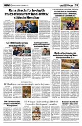 PAGE3