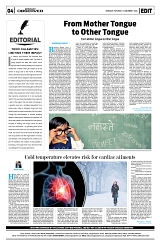 PAGE4