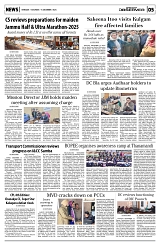 PAGE5
