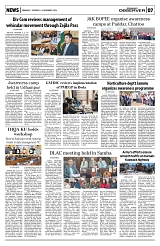PAGE7