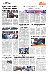PAGE8