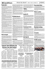 PAGE2