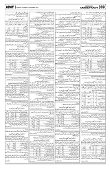 PAGE3