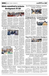 PAGE7