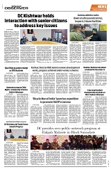 PAGE8