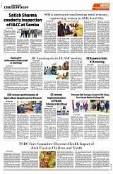 PAGE.8
