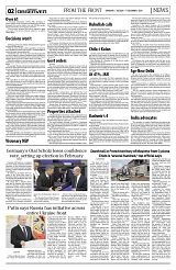 PAGE2
