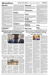 PAGE2