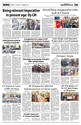 PAGE5