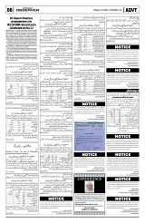 PAGE6