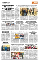 PAGE8