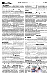 PAGE2