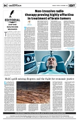 PAGE4