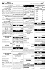 PAGE6