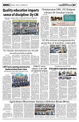 PAGE7