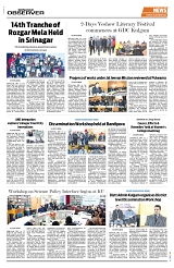 PAGE8
