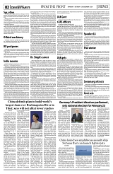 PAGE2