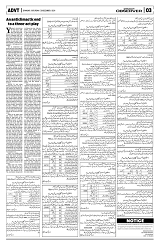 PAGE3