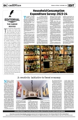 PAGE4