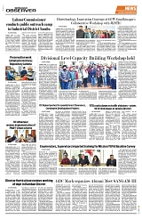 PAGE8