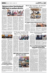 PAGE7