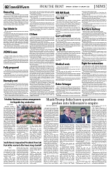 PAGE2