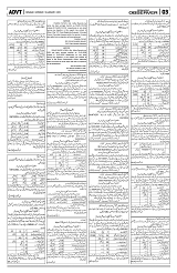 PAGE3