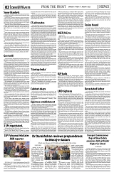 PAGE2