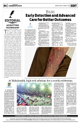 PAGE4
