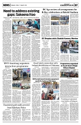 PAGE7
