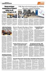 PAGE8