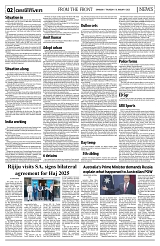 PAGE2