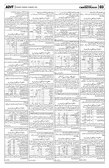 PAGE3