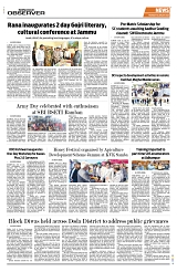 PAGE8