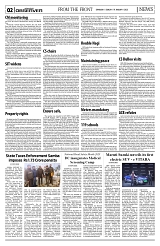 PAGE2