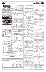 PAGE3