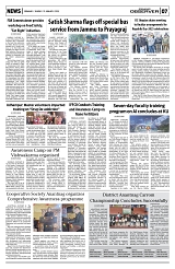 PAGE7
