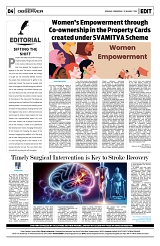PAGE4