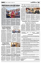 PAGE5