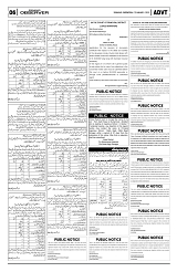PAGE6