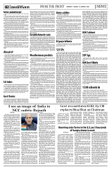PAGE2