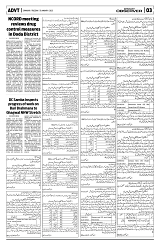 PAGE3