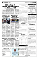 PAGE6
