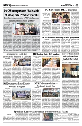 PAGE7