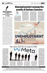 PAGE4
