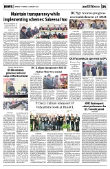 PAGE5
