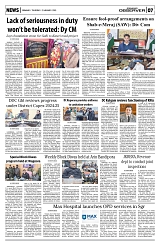 PAGE7