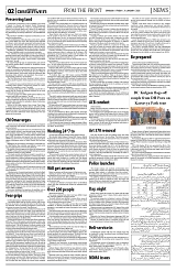 PAGE2