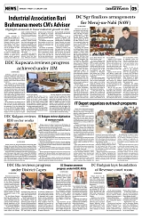 PAGE5
